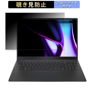 LG gram Pro 17Z90SP-MA78J 17C` 16:10  `h~ vCoV[tB^[ y^uESV[z u[CgJbg یtB ˖h~