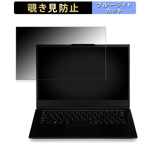 iiyama LEVEL-14FH124-i7-UXSX-DOZLE 14C` 16:9  `h~ vCoV[tB^[ y^uESV[z u[CgJbg یtB ˖h~