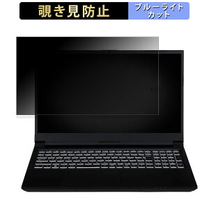 iiyama LEVEL-15FX155-i7-PLSX-enako 15.6C` 16:9  `h~ vCoV[tB^[ y^uESV[z u[CgJbg یtB ˖h~