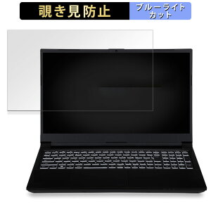 y|Cg2{z iiyama LEVEL-15FX164-i7-RMSX-Nebula e-Sports 15.6C` 16:9  `h~ vCoV[tB^[ y^uESV[z u[CgJbg یtB ˖h~