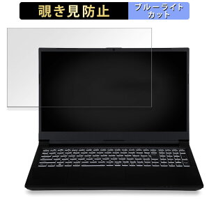 y|Cg2{z iiyama LEVEL-15FX164-i7-RMSX-REALIZE 15.6C` 16:9  `h~ vCoV[tB^[ y^uESV[z u[CgJbg یtB ˖h~