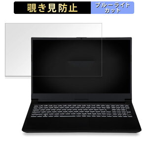 iiyama LEVEL-15FX164-i7-RMSX-GXSU 15.6C` 16:9  `h~ vCoV[tB^[ y^uESV[z u[CgJbg یtB ˖h~