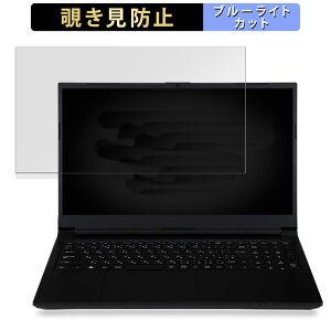 iiyama LEVEL-15FH127-i5-UHSX 15.6C` 16:9  `h~ vCoV[tB^[ y^uESV[z u[CgJbg یtB ˖h~