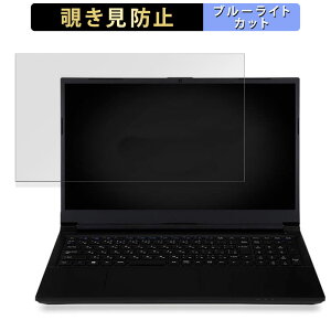 iiyama LEVEL-15FH127-i5-UH1X 15.6C` 16:9  `h~ vCoV[tB^[ y^uESV[z u[CgJbg یtB ˖h~