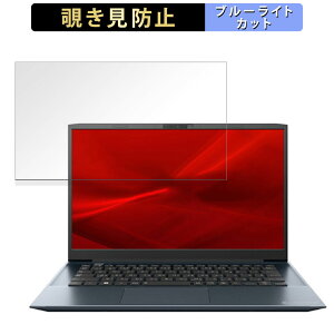 dynabook MJ64/KW 14C` 16:9  `h~ vCoV[tB^[ y^uESV[z u[CgJbg یtB ˖h~