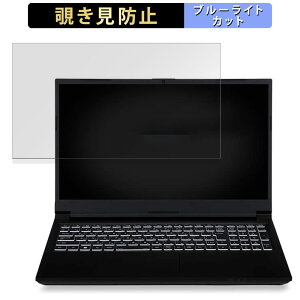 iiyama LEVEL-15FX155-i7-PLSX-Chihiro 15.6C` 16:9  `h~ vCoV[tB^[ y^uESV[z u[CgJbg یtB ˖h~