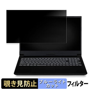 iiyama LEVEL-15FX155-i7-PLSX-Rush 15.6C` 16:9  `h~ vCoV[tB^[ y^uESV[z u[CgJbg یtB ˖h~