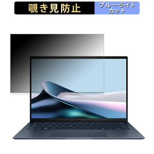 y|Cg2{z ASUS Zenbook S 13 OLED UX5304MA 13.3C` 16:10  `h~ vCoV[tB^[ y^uESV[z u[CgJbg یtB ˖h~