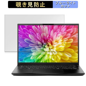 THIRDWAVE GALLERIA A4-R 14�C���` 16:10 ������ �`�����h�~ �v���C�o�V�[�t�B���^�[ �y�^�u�E�S���V�[�����z �u���[���C�g�J�b�g �ی�t�B���� ���˖h�~