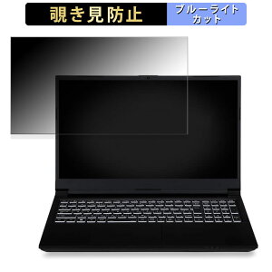 iiyama LEVEL-15FX155-i7-PLSX-GXSU 15.6C` 16:9  `h~ vCoV[tB^[ y^uESV[z u[CgJbg یtB ˖h~