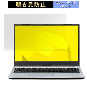 y|Cg2{z mouse B5-A5A01IS-C 15.6C` 16:9  `h~ vCoV[tB^[ y^uESV[z u[CgJbg یtB ˖h~