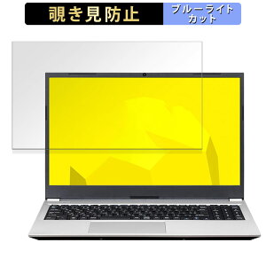 y|Cg2{z mouse B5-I5I01SR-B 15.6C` 16:9  `h~ vCoV[tB^[ y^uESV[z u[CgJbg یtB ˖h~