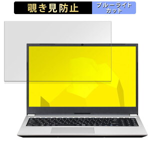 y|Cg2{z mouse B5-I7I01SR-B 15.6C` 16:9  `h~ vCoV[tB^[ y^uESV[z u[CgJbg یtB ˖h~