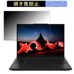 y|Cg2{z Lenovo ThinkPad L14 Gen 5 / Gen 6 V[Y ( 14^ ) `h~ vCoV[tB^[ y ^uESV[ z u[CgJbg یtB ˖h~