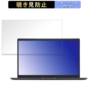 y|Cg2{z ASUS ASUS Vivobook Go 15 E510KA 15.6C` 16:9  `h~ vCoV[tB^[ y^uESV[z u[CgJbg یtB ˖h~