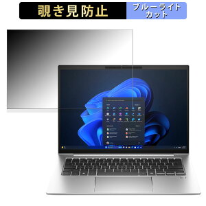 HP EliteBook 840 G11 14C` 16:10  `h~ vCoV[tB^[ y^uESV[z u[CgJbg یtB ˖h~
