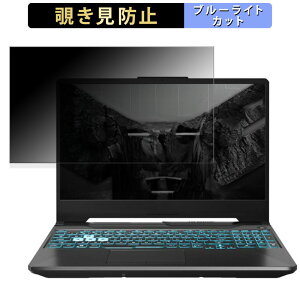 ASUS TUF Gaming A15 FA506NF 15.6C` 16:9  `h~ vCoV[tB^[ y^uESV[z u[CgJbg یtB ˖h~