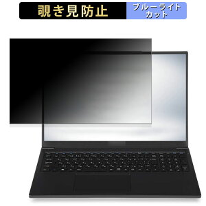 y|Cg2{z iiyama STYLE-16FH129-U5-UH2X 16C` 16:10  `h~ vCoV[tB^[ y^uESV[z u[CgJbg یtB ˖h~