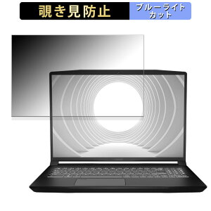 MSI CreatorPro M16 B13V 16C` 16:10  `h~ vCoV[tB^[ y^uESV[z u[CgJbg یtB ˖h~