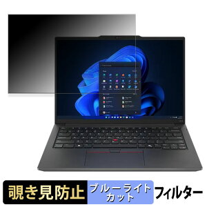 y|Cg2{z Lenovo ThinkPad E14 Gen 6 ( AMD ) 14C` 16:10  `h~ vCoV[tB^[ y^uESV[z u[CgJbg یtB ˖h~