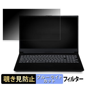 iiyama LEVEL-15FX164-i7-RM3X 15.6C` 16:9  `h~ vCoV[tB^[ y^uESV[z u[CgJbg یtB ˖h~