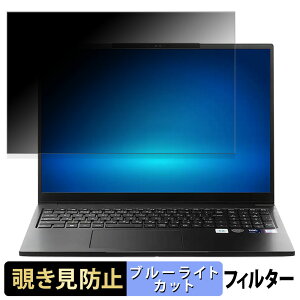 THIRDWAVE DX-M7L �`�����h�~ �v���C�o�V�[�t�B���^�[ �y �^�u�E�S���V�[���� �z �u���[���C�g�J�b�g �ی�t�B���� ���˖h�~