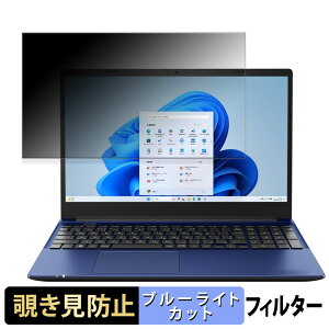 y|Cg2{z dynabook C7/X ( 2024Năf ) 15.6C` 16:9  `h~ vCoV[tB^[ y^uESV[z u[CgJbg یtB ˖h~