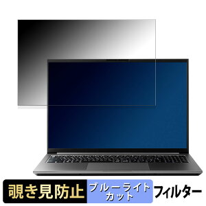 THIRDWAVE GALLERIA XL7C-R46H-6 16�C���` 16:10 ������ �`�����h�~ �v���C�o�V�[�t�B���^�[ �y�^�u�E�S���V�[�����z �u���[���C�g�J�b�g �ی�t�B���� ���˖h�~