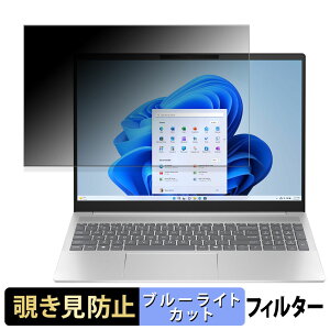 y|Cg2{z HP Pavilion 16-ag0000 V[Y 16C` 16:10  `h~ vCoV[tB^[ y^uESV[z u[CgJbg یtB ˖h~