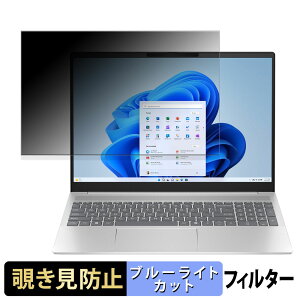 HP Pavilion 16-af0000 V[Y 16C` 16:10  `h~ vCoV[tB^[ y^uESV[z u[CgJbg یtB ˖h~