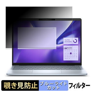 y|Cg2{z DELL Inspiron 14 Plus ( 7441 ) 14C` 16:10  `h~ vCoV[tB^[ y^uESV[z u[CgJbg یtB ˖h~