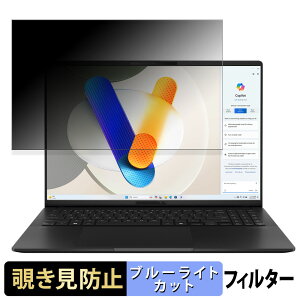 y|Cg2{z ASUS Vivobook S 16 OLED M5606 16C` 16:10  `h~ vCoV[tB^[ y^uESV[z u[CgJbg یtB ˖h~