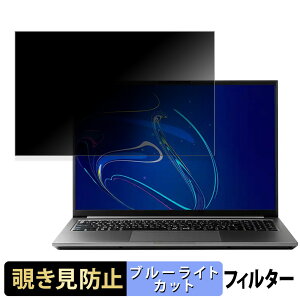 THIRDWAVE GALLERIA XL7C-R46H-C6 16�C���` 16:10 ������ �`�����h�~ �v���C�o�V�[�t�B���^�[ �y�^�u�E�S���V�[�����z �u���[���C�g�J�b�g �ی�t�B���� ���˖h�~