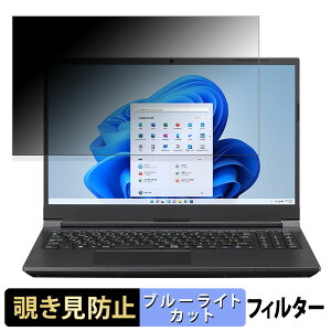 mouse A5-I7U01BK-A 15.6C` 16:9  `h~ vCoV[tB^[ y^uESV[z u[CgJbg یtB ˖h~
