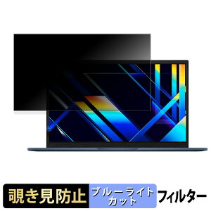 ASUS Vivobook 15 X1504ZA 15.6C` 16:9  `h~ vCoV[tB^[ y^uESV[z u[CgJbg یtB ˖h~