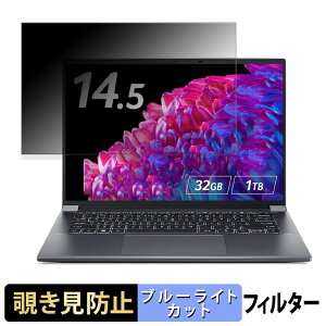 acer SFX14-72GP-N73Z47 ( Swift X 14 ) 14.5C` 16:10  `h~ vCoV[tB^[ y^uESV[z u[CgJbg یtB ˖h~