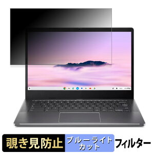 y|Cg2{z acer CB514-4HT-N38Q ( Chromebook Plus 514 ) 14C` 16:9  `h~ vCoV[tB^[ y^uESV[z u[CgJbg یtB ˖h~