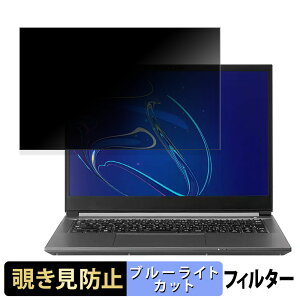 �y�|�C���g2�{�z THIRDWAVE GALLERIA DL7C-IG-C4 14�C���` 16:10 ������ �`�����h�~ �v���C�o�V�[�t�B���^�[ �y�^�u�E�S���V�[�����z �u���[���C�g�J�b�g �ی�t�B���� ���˖h�~