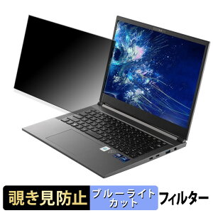 THIRDWAVE raytrek A4-M 14C` 16:10  `h~ vCoV[tB^[ y^uESV[z u[CgJbg یtB ˖h~