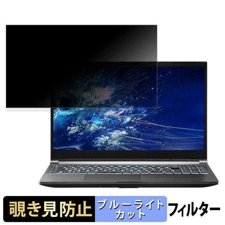 楽天市場】【ポイント2倍】 THIRDWAVE raytrek R5-RL5R 15.6インチ 16 