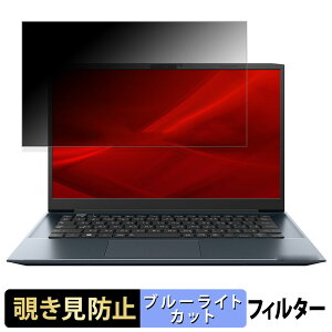 dynabook M7/X ( 2024Năf ) `h~ vCoV[tB^[ y ^uESV[ z u[CgJbg یtB ˖h~