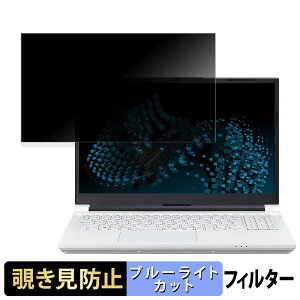 mouse G-Tune P5-I7G60WT-B 15.6C` 16:9  `h~ vCoV[tB^[ y^uESV[z u[CgJbg یtB ˖h~