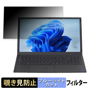 TENKU ComfortBook15 15.6C` 16:9  `h~ vCoV[tB^[ y^uESV[z u[CgJbg یtB ˖h~