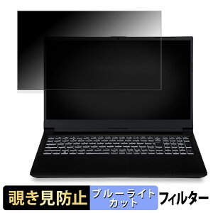 iiyama LEVEL-15FX164-i7-RMPX-ER 15.6C` 16:9  `h~ vCoV[tB^[ y^uESV[z u[CgJbg یtB ˖h~