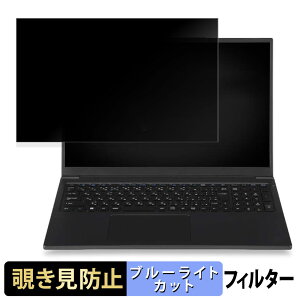 iiyama LEVEL-16FH129-U7-UHX 16C` 16:10  `h~ vCoV[tB^[ y^uESV[z u[CgJbg یtB ˖h~