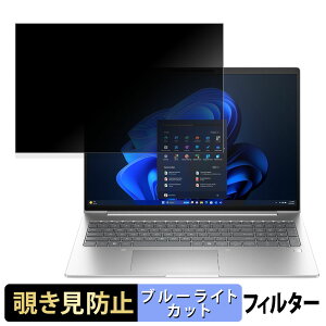 HP ProBook 460 G11 16C` 16:10  `h~ vCoV[tB^[ y^uESV[z u[CgJbg یtB ˖h~
