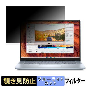 DELL Inspiron 16 Plus ( 7640 ) 16C` 16:10  `h~ vCoV[tB^[ y^uESV[z u[CgJbg یtB ˖h~