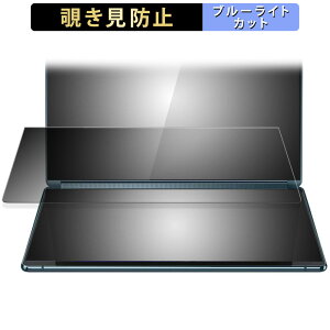 Lenovo Yoga Book 9i Gen 8 2nd.fBXvC(Tuj^[ʗp)  `h~ vCoV[tB^[ y^uESV[z u[CgJbg یtB {