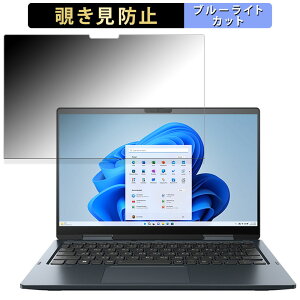 dynabook VZ V[Y  `h~ vCoV[tB^[ y^uESV[z u[CgJbg یtB {