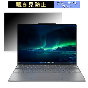 y|Cg2{z Lenovo ThinkBook 13x Gen 4 y}`^b`plڃfz  `h~ vCoV[tB^[ y^uESV[z u[CgJbg یtB {